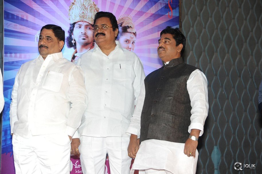 Pandavullo-Okkadu-Movie-Audio-Launch